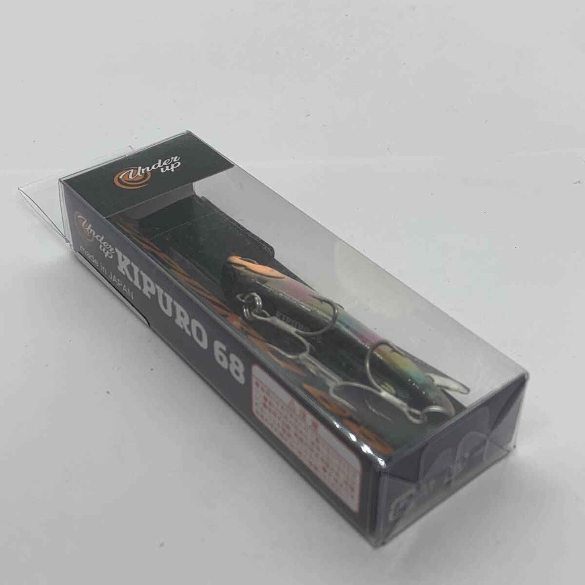 I-102569 アンダーアップ キプロ- 68拍卖