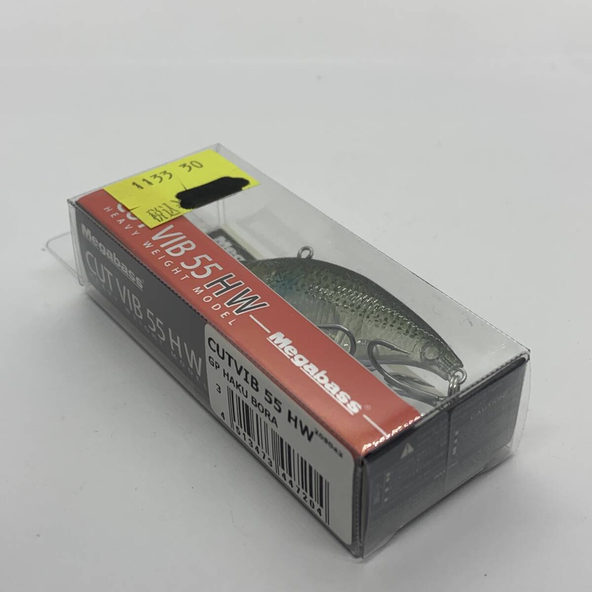 I-102599 メガバス MEGABASS カットバイブ 55HW GP HAKU BORA拍卖