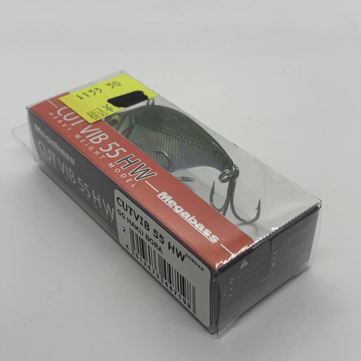 I-102602 メガバス MEGABASS カットバイブ 55HW GG HAKU BORA拍卖
