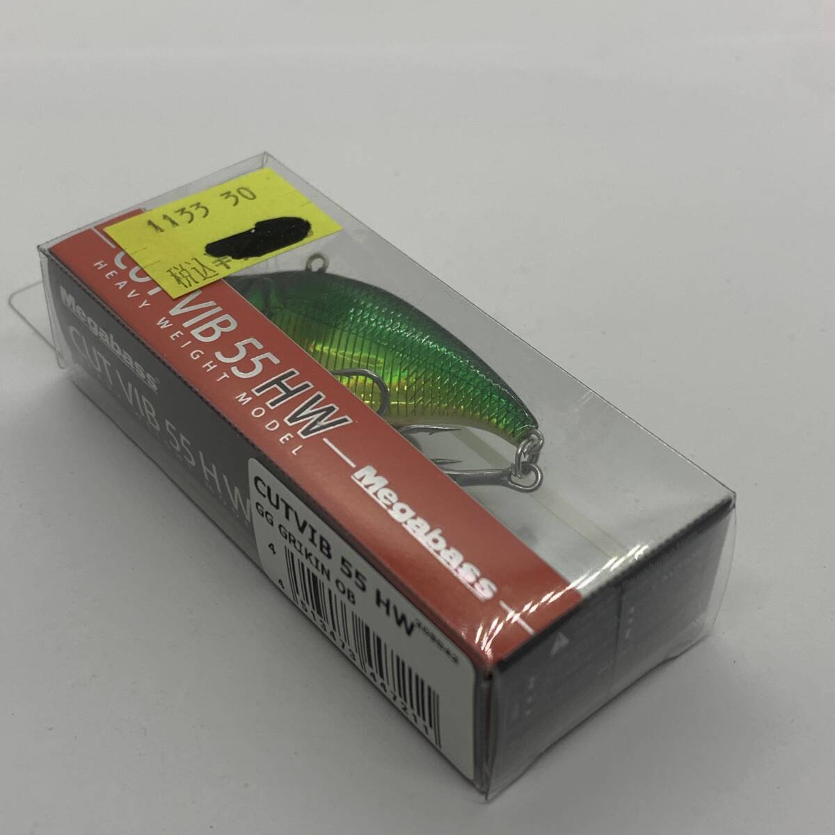 I-102618 メガバス MEGABASS カットバイブ 55HW GG GRIKIN OB拍卖