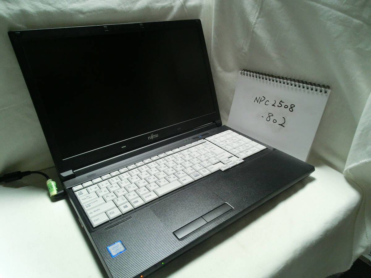【ジャンク】FUJITSU LIFEBOOK A577/SX FMVA2601MP(動作未確認)/Intel Core i3-7130U/メモリ4GB/ストレージ無/管:NPC2508-802拍卖