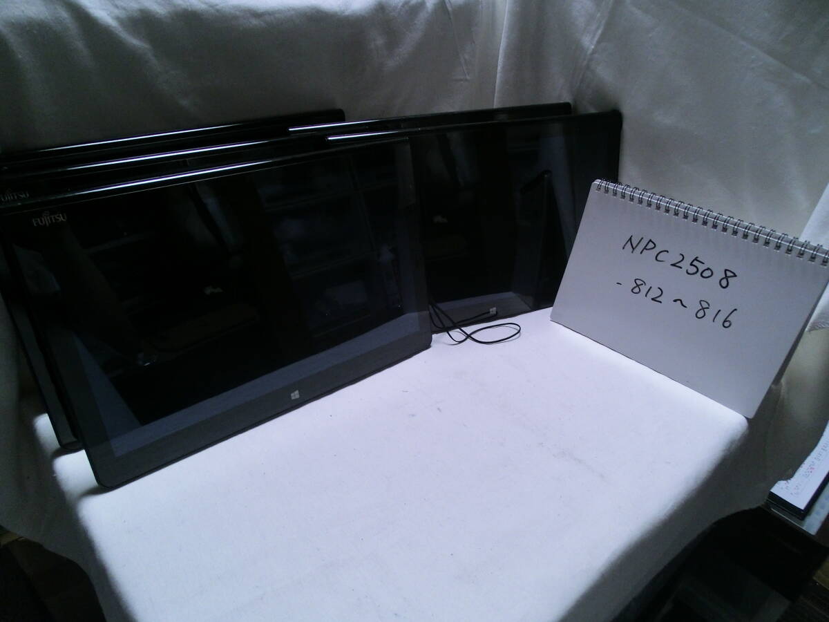 【ジャンク】5台セット FUJITSU ARROWS Tab Q704/H FARQ01001/Intel Core i5-4300U/メモリ4GB/ストレージ無/管:NPC2508-812~816拍卖