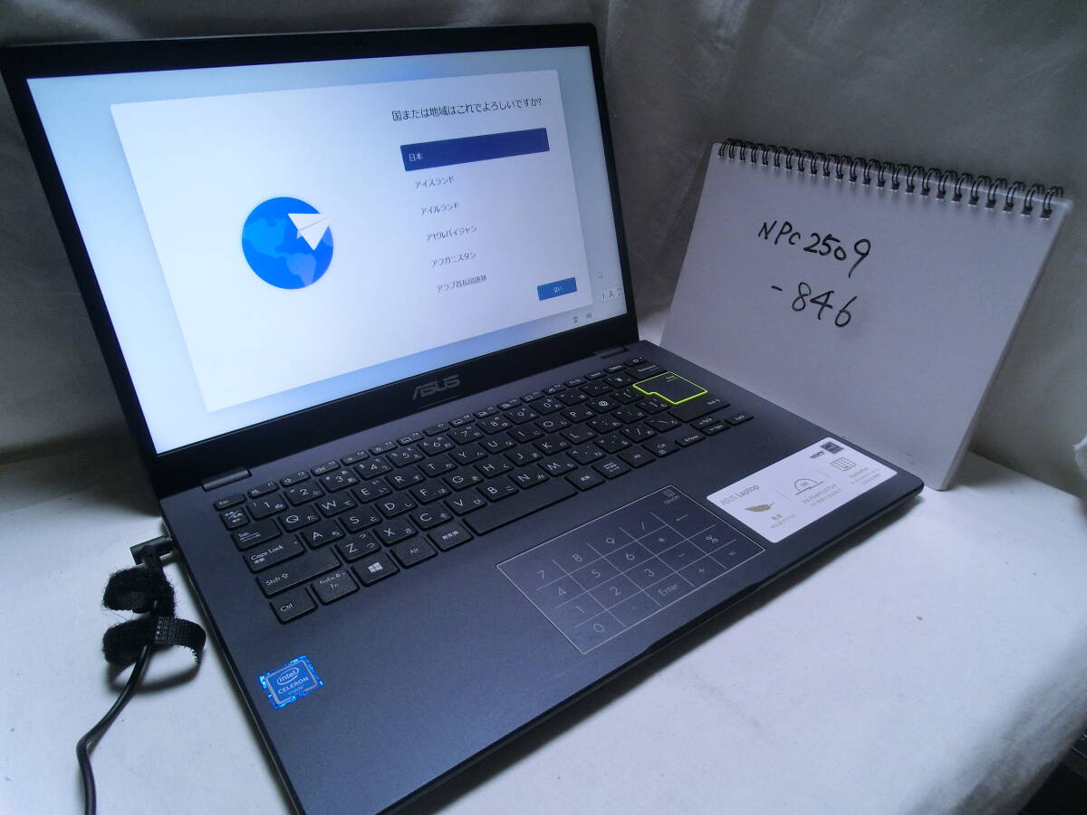 【中古】ASUS L410MA(バッテリー不調)/Intel Celeron N4020/メモリ4GB/60GB SSD/Windows 11 Pro/管:NPC2508-846拍卖