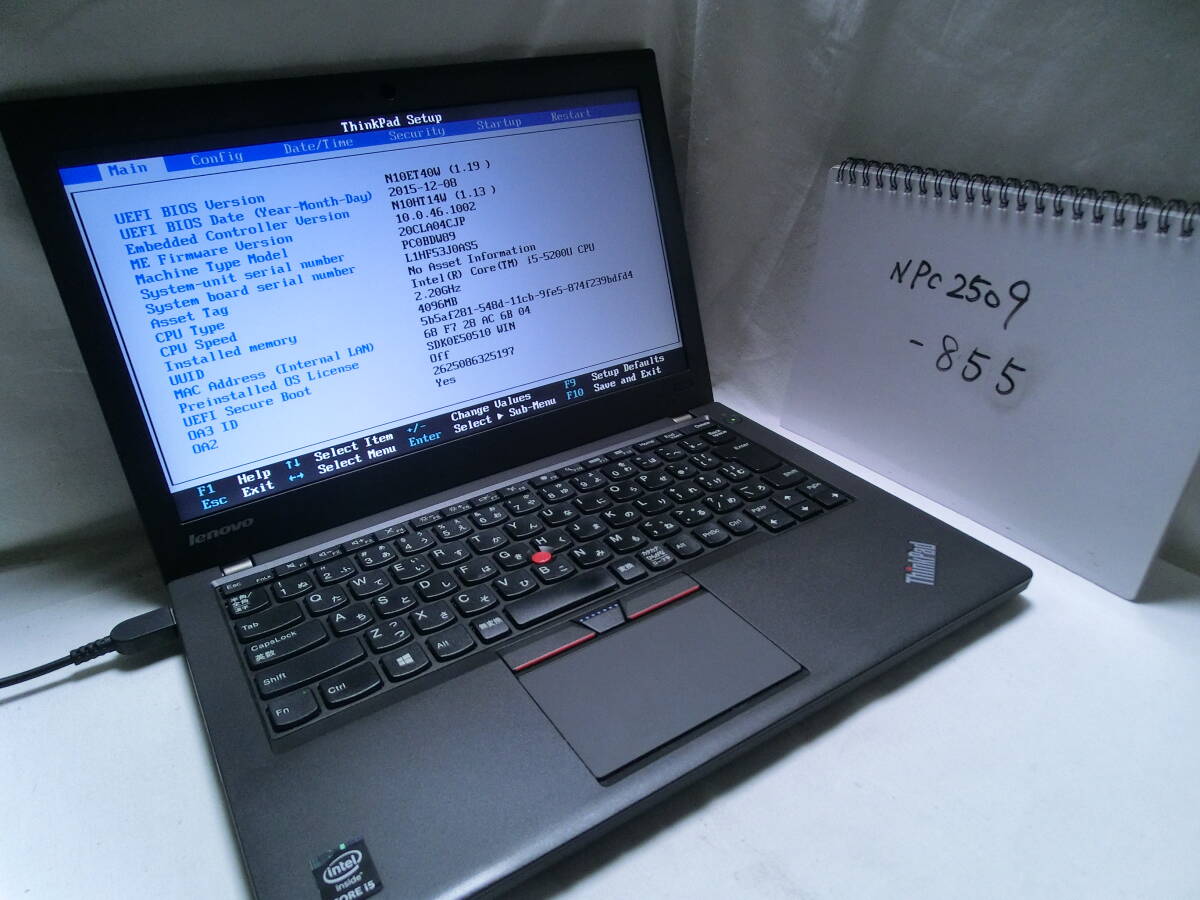 【ジャンク】Lenovo ThinkPad X250 20CLA04CJP(バッテリー不調)/Intel Core i5-5200U/メモリ4GB/ストレージ無/管:NPC2509-855拍卖