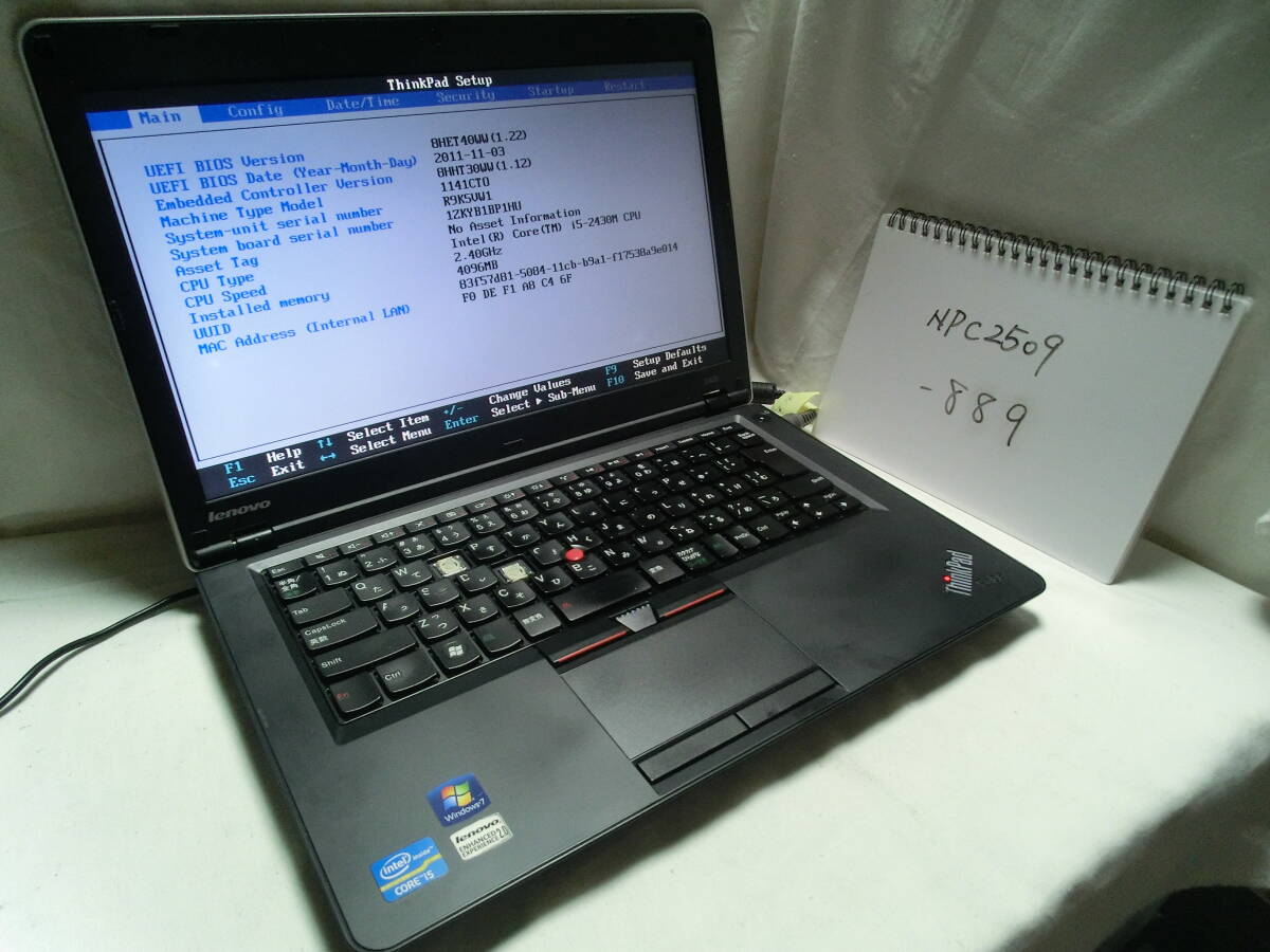 【ジャンク】Lenovo ThinkPad E420 1141CTO(液晶不調)/Intel Core i5-2430M/メモリ4GB/ストレージ無/管:NPC2509-889拍卖