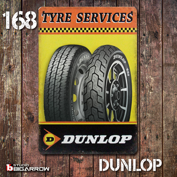 168 ブリキ看板 20×30㎝ DUNLOP ダンロップ ガレージ メタルプレート アメリカンインテリア USフェンス 世田谷ベース拍卖