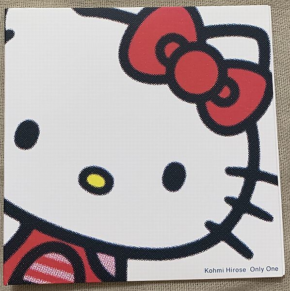 4曲入CD 広瀬香美 プロモ Promo Only One オンリー・ワン サンリオピューロランド10周年記念 Hello Kitty ハロー・キティ VICL-35126拍卖