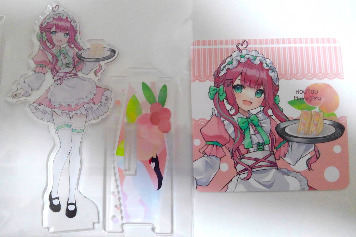 【送料無料】宝灯桃汁 アクリルスタンド+コースター 山梨県 中津コン拍卖