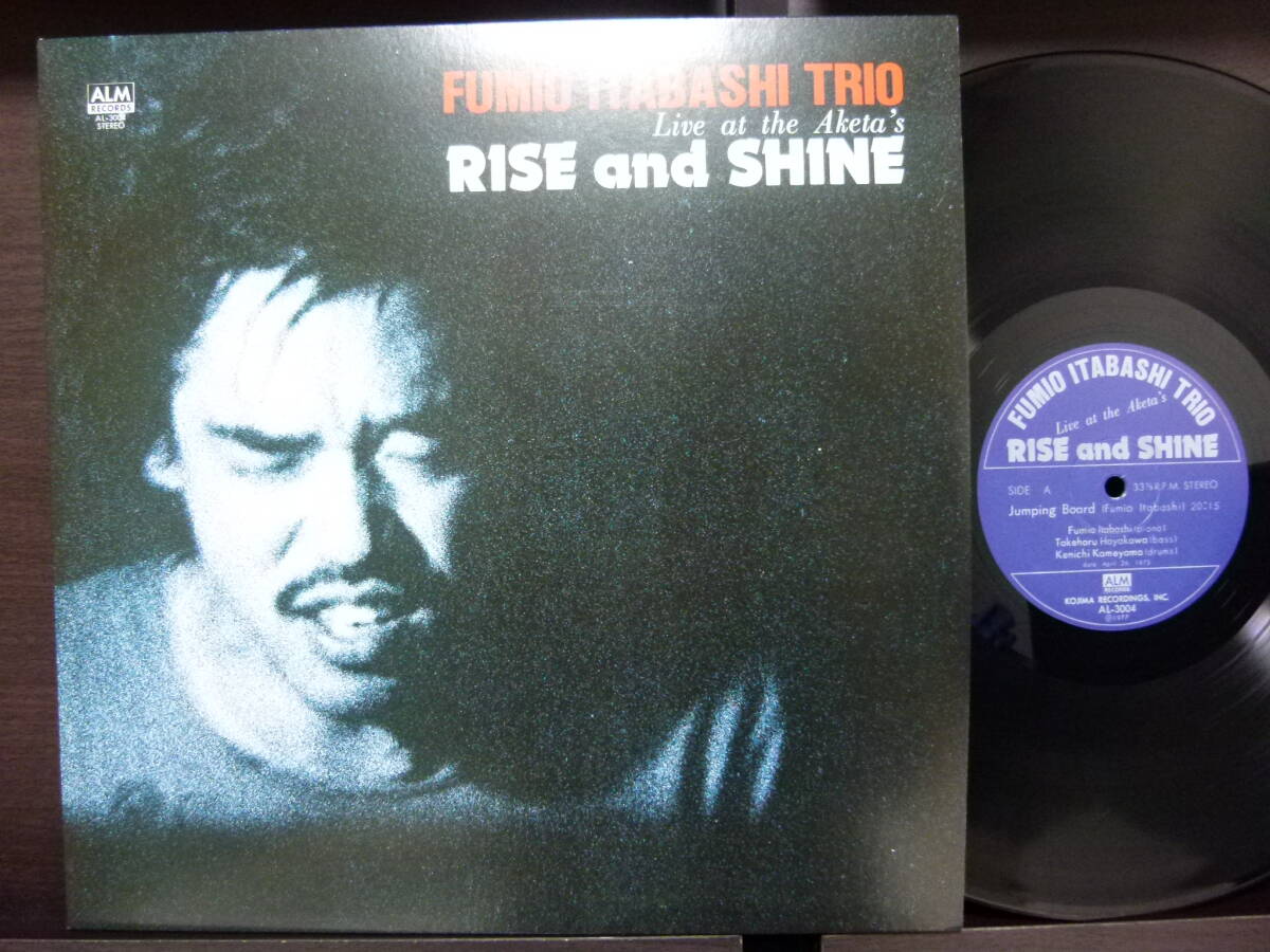■激レア■美盤■板橋文夫■RISE AND SHINE■拍卖