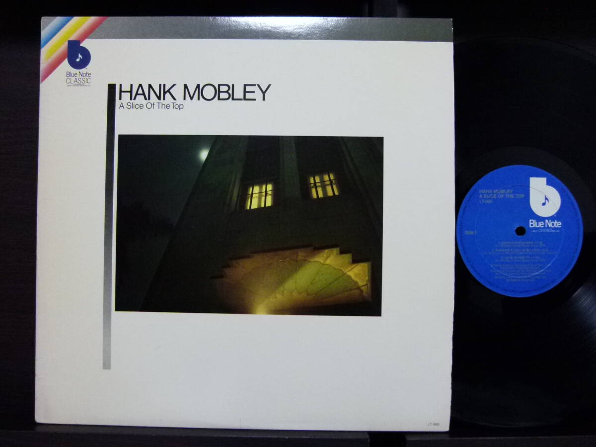 ■激レア■美盤オリジナル■HANK MOBLEY■A SLICE OF THE TOP■拍卖