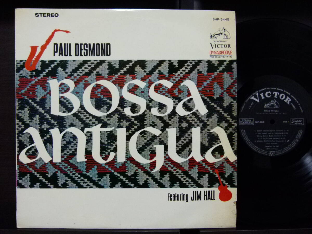 ■激レア■美盤ペラジャケ■PAUL DESMOND■BOSSA ANTIGUA■拍卖