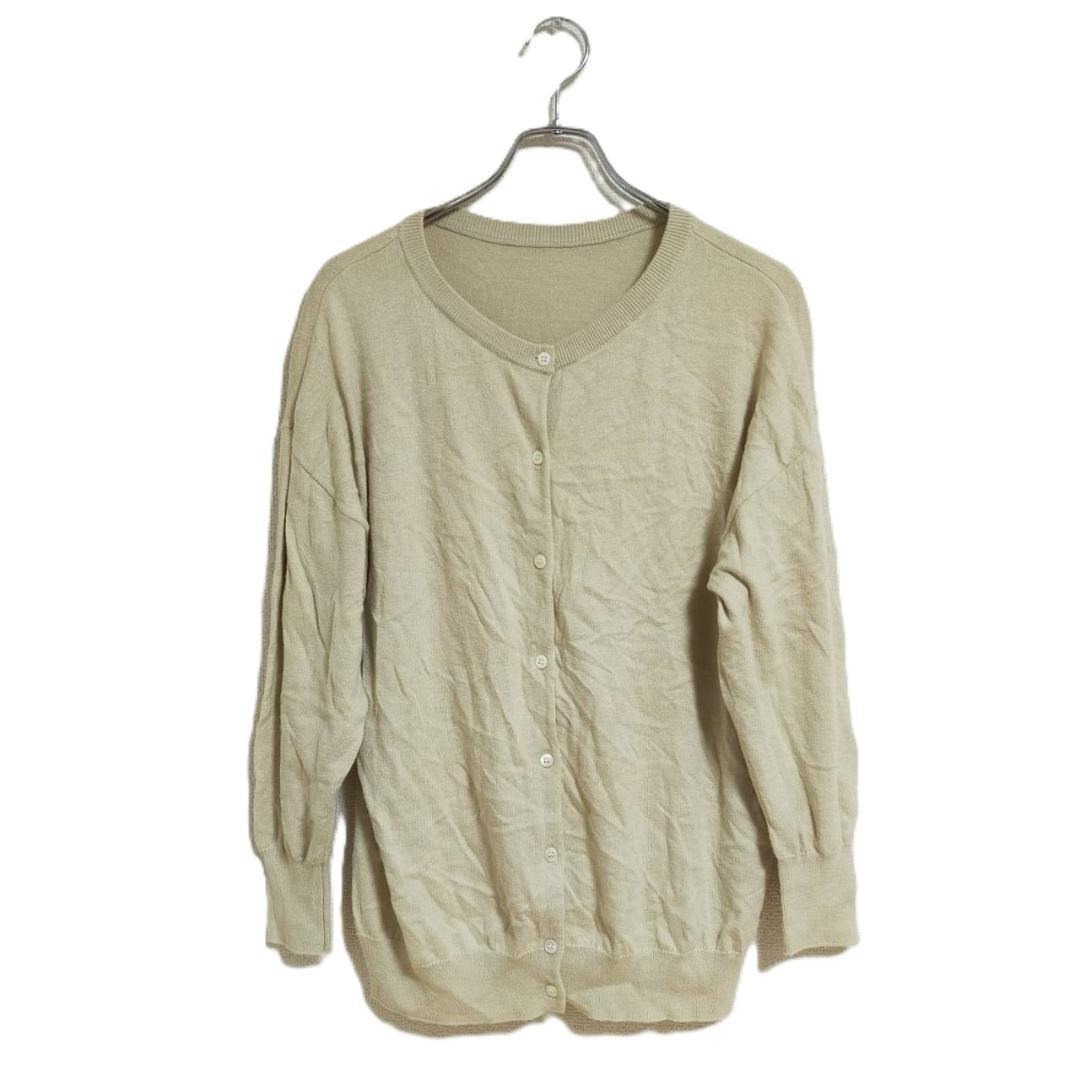 ジャーナルスタンダード レリューム カーディガン M ベージュ ゆったり 春秋拍卖