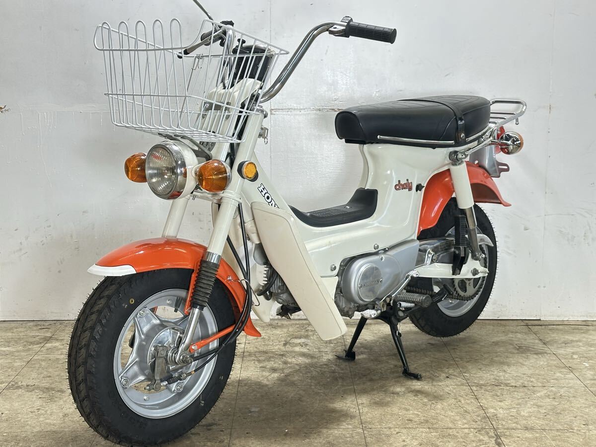 シャリー70 CF70 実働 書付き 鍵付き リペイント済み バッテリー、タイヤ新品 希少 丸目シャリー 2型 水戸 茨城 関東拍卖