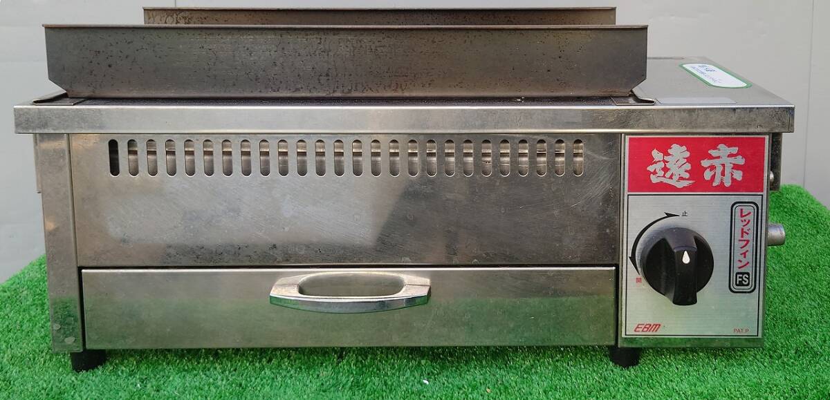 遠赤外線協力物器 LPガス ワクイ 500型拍卖