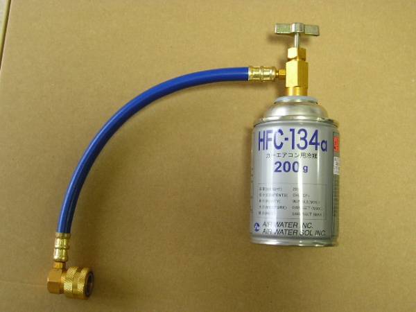 ★激安即決!R134a用 エアコン 簡易 ガス チャージ ホース拍卖