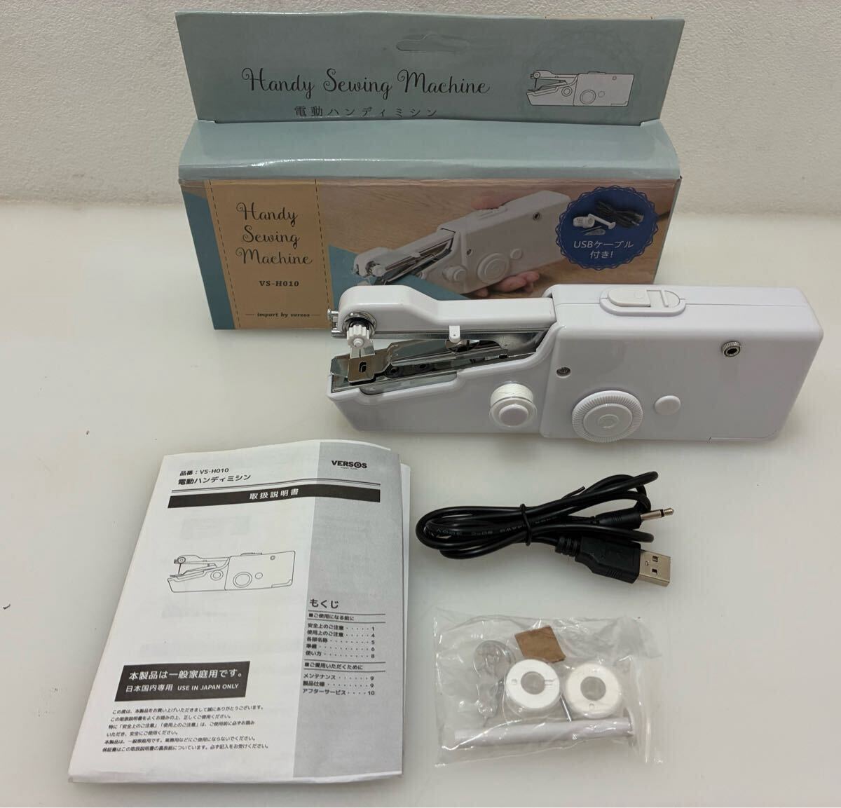 D(0929s8) ミシン 電動ハンディミシン ホワイト VS-H010 ☆簡易動作確認済拍卖