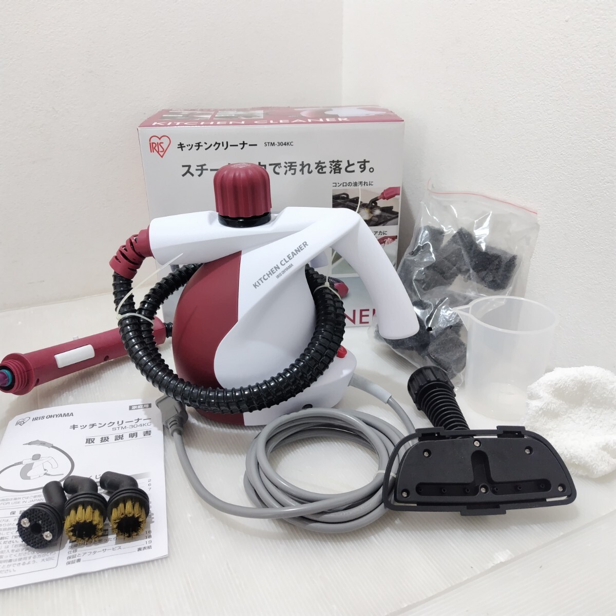 D(0926i5) アイリスオーヤマ キッチンクリーナー STM-304KC スチームクリーナー 掃除 清掃用品 ●通電のみ確認OK拍卖