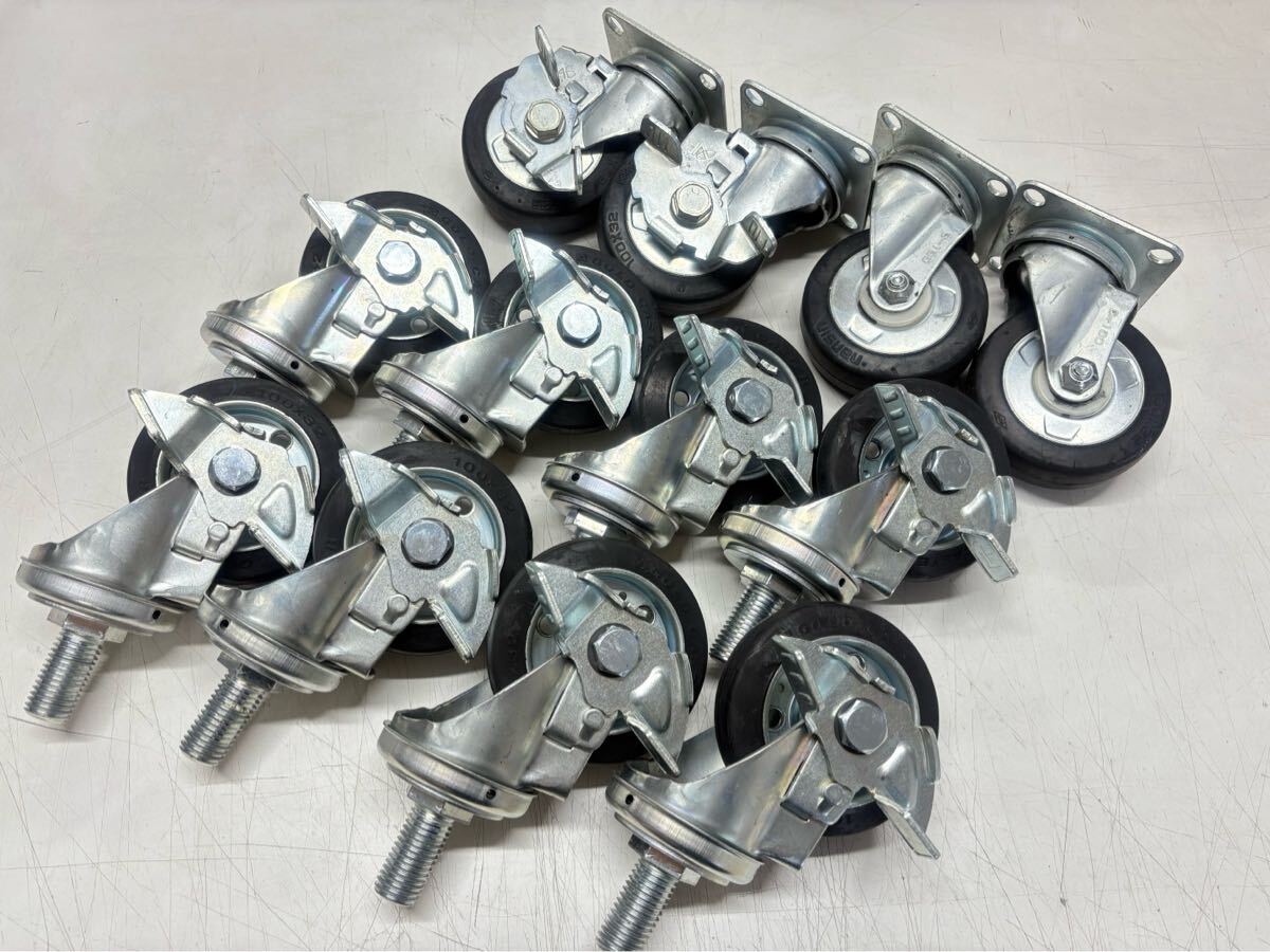 D(0904k5) キャスター 2種類 まとめ売り 12個セット ゴールド ナンシン 旋回ゴム車輪 ストッパー付き 台車 運搬 物流拍卖