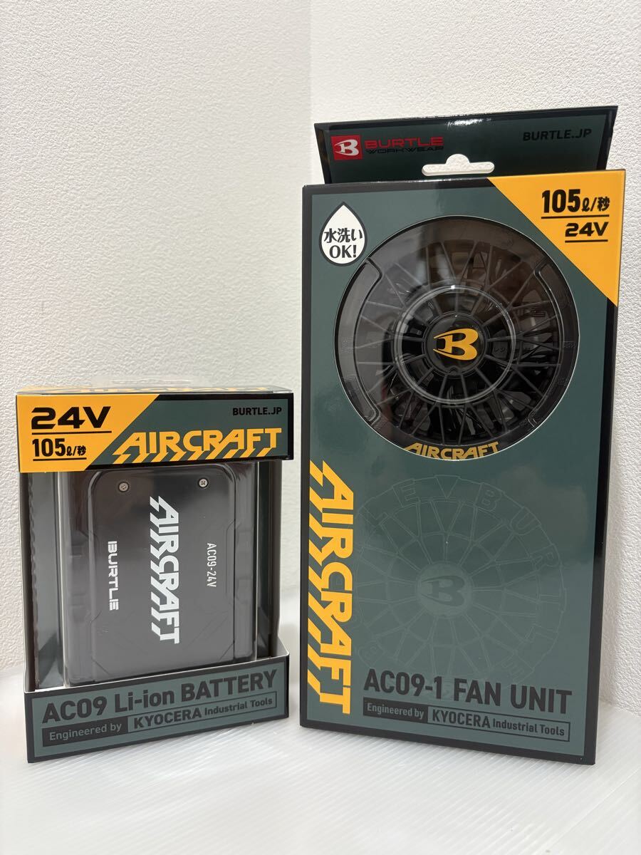 D(0918k3リ) 新品 未使用 未開封 BURTLE バートル エアークラフト バッテリー ファンユニット セット 24v 空調服/作業着/夏拍卖