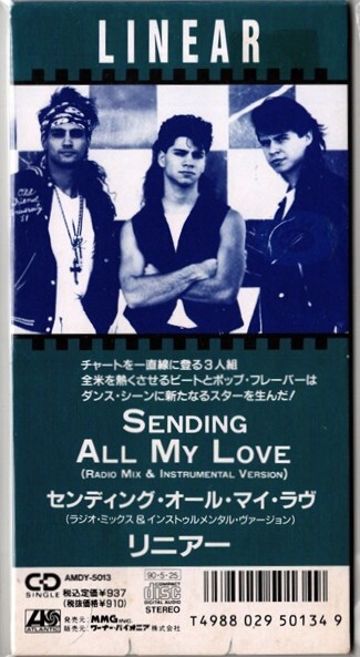 廃盤8cm短冊CD:LINEAR SENDING ALL MY LOVE リニアー センディング・オール・マイ・ラヴ マイアミフリースタイル拍卖