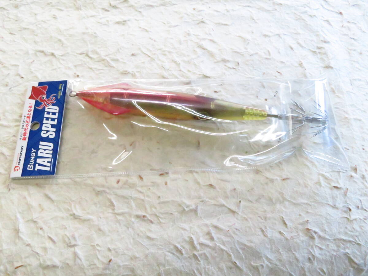 バスデイ バンジータルスピード 200g ヤリクリア 新品 BASSDAY拍卖