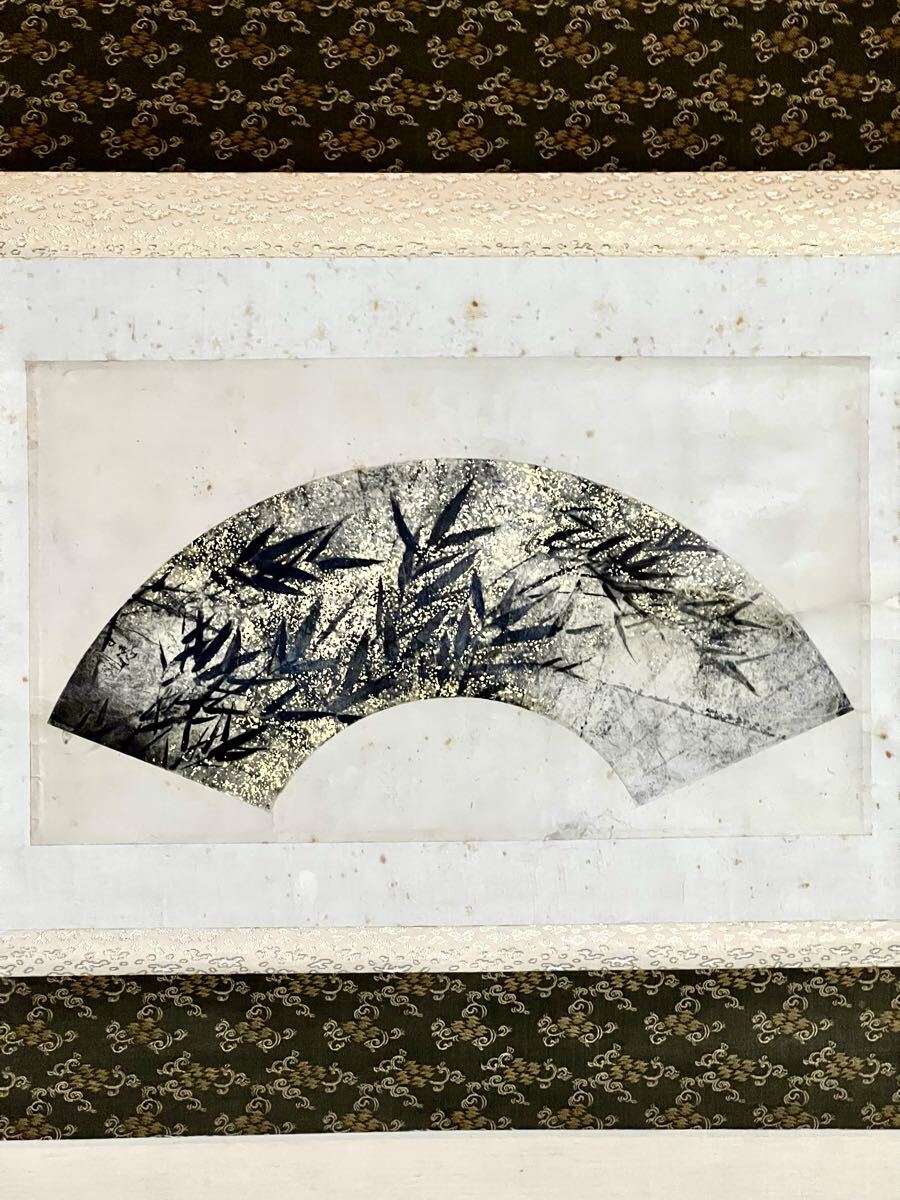 【真作】【S8】平福百穂「風竹」紙本 肉筆 共箱 金箔 扇面 風月 茶掛け 絵画 掛軸 明治-昭和時代の日本画家 秋田の人 師: 川端玉章拍卖