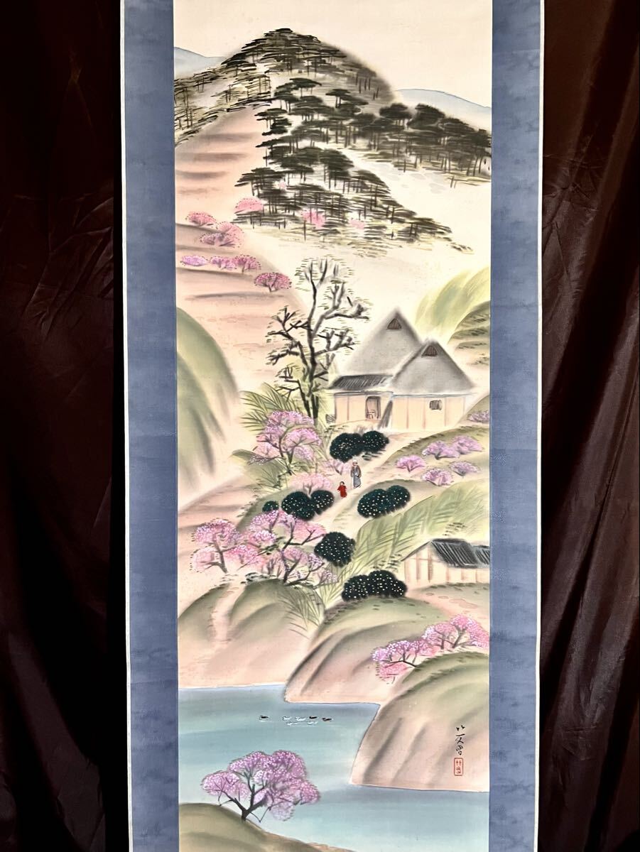 【真作】【S8】長谷川竹友「山村桃花図」絹本 肉筆 風景画 花鳥図 人物画 絵画 掛軸 明治-昭和時代の日本画家 愛媛の人 インドへ渡航拍卖
