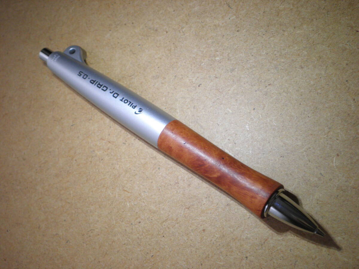 旧型 Dr GRIP シャーペン 0.5mm ウッドグリップにカスタム 樹種 ブライヤー 上物(現物品)メタリックシルバー拍卖