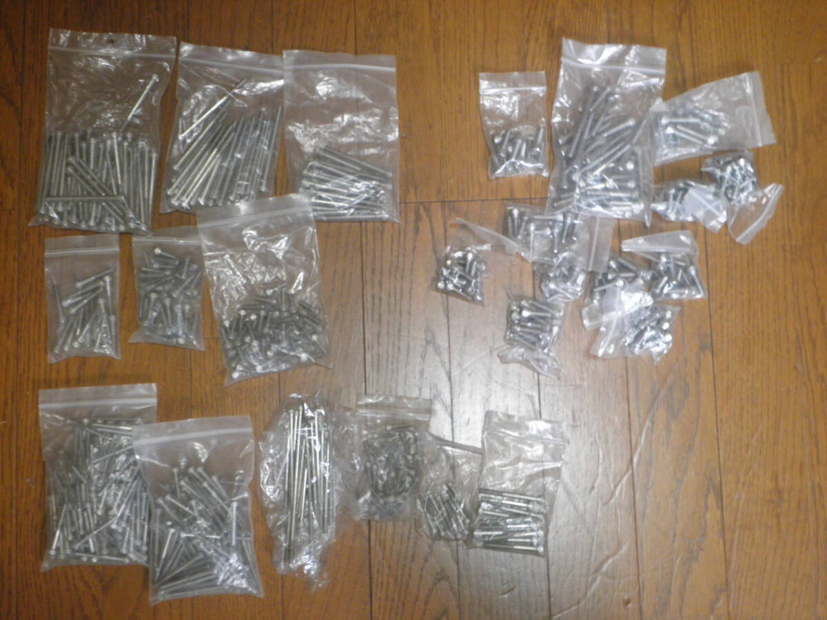 大量!! 六角穴付ボルト(キャップボルト) M6、M5, M4 長さいろいろ 総重量3kg拍卖
