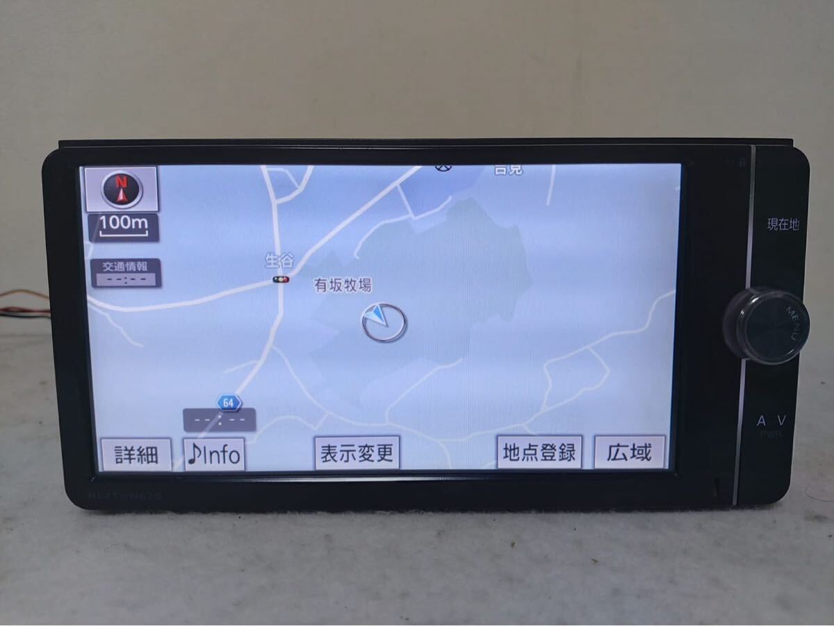 【中古品】08545-00V51 カーナビ TOYOTA拍卖