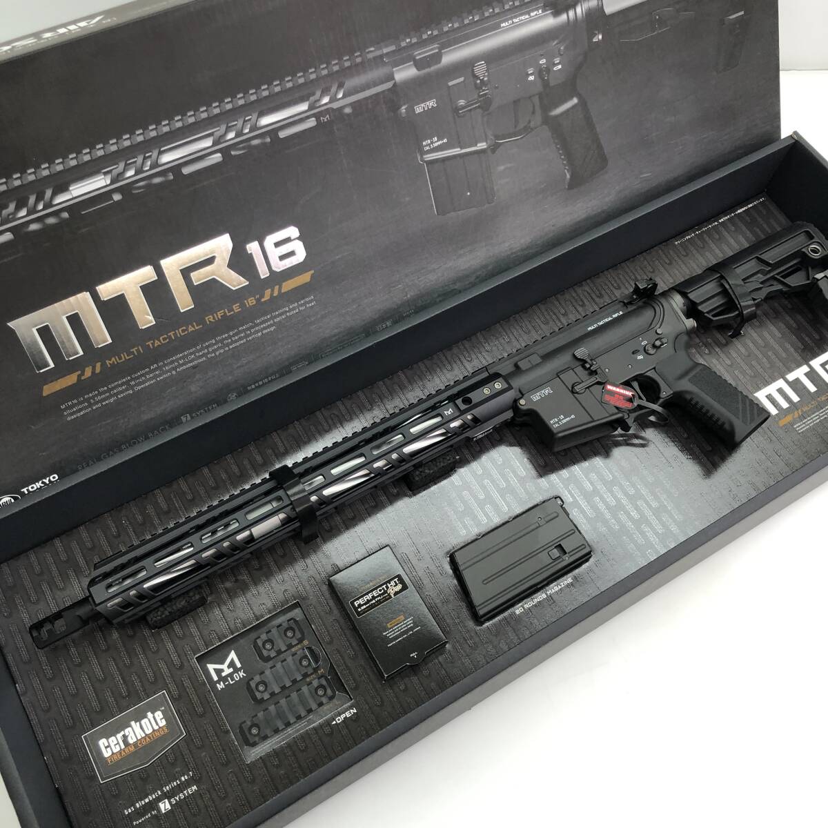05w00388★1円~東京マルイ MTR16 ガスブローバック ガスガン 箱あり 弾速確認済み 中古品【18才以上対象】拍卖