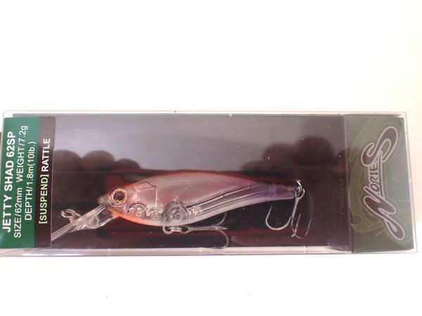 NORIES / ノリーズ 【 JETTY SHAD 62SP / ジェティーシャッド62SP 】219 リフレクトワカサギ drt2509拍卖