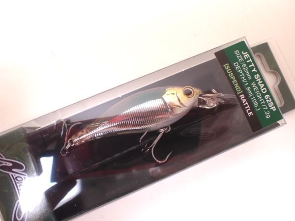 NORIES / ノリーズ 【 JETTY SHAD 62SP / ジェティーシャッド62SP 】437 ワカサギアテンション drt2509拍卖