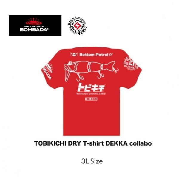 BOMBADA / ボンバダ 【 TOBIKICHI DRY T-shirt DEKKA collabo / トビキチ ドライTシャツ デッカコラボ 3L size 】サイズ 3L drt2508拍卖