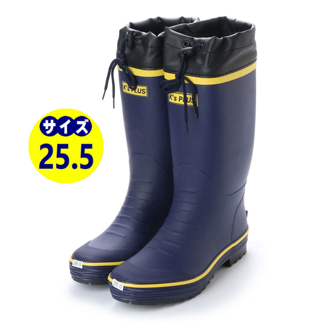 【新品】紳士用長靴 ネイビー レインブーツ ドローコード付き 作業用 おしゃれ長靴 アウトドア 送料無料『17302-nav-255』拍卖