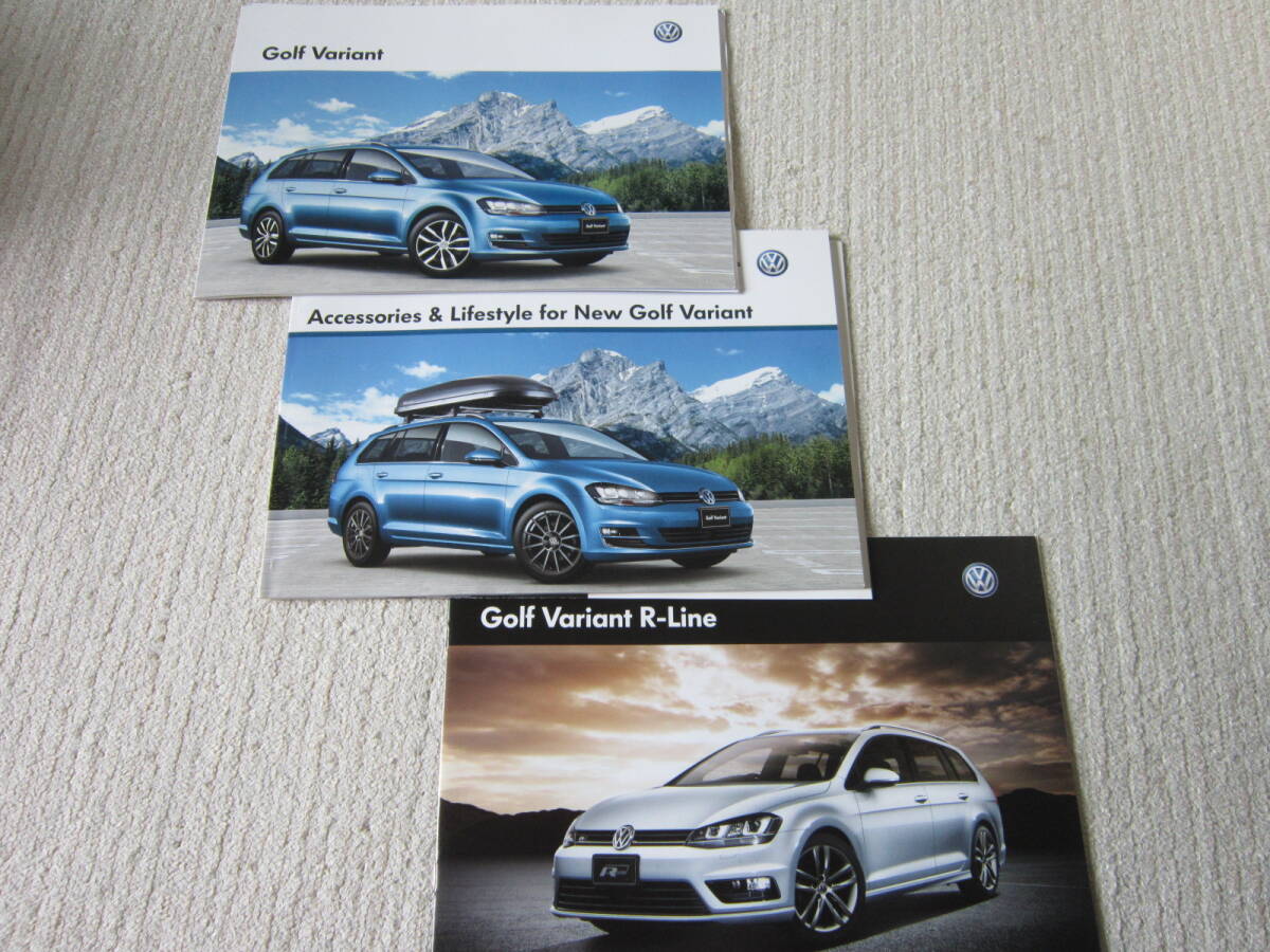 フォルクスワーゲン ゴルフヴァリアント 2015年1月/アクセサリー R-Line 2014年9月カタログ 3部拍卖