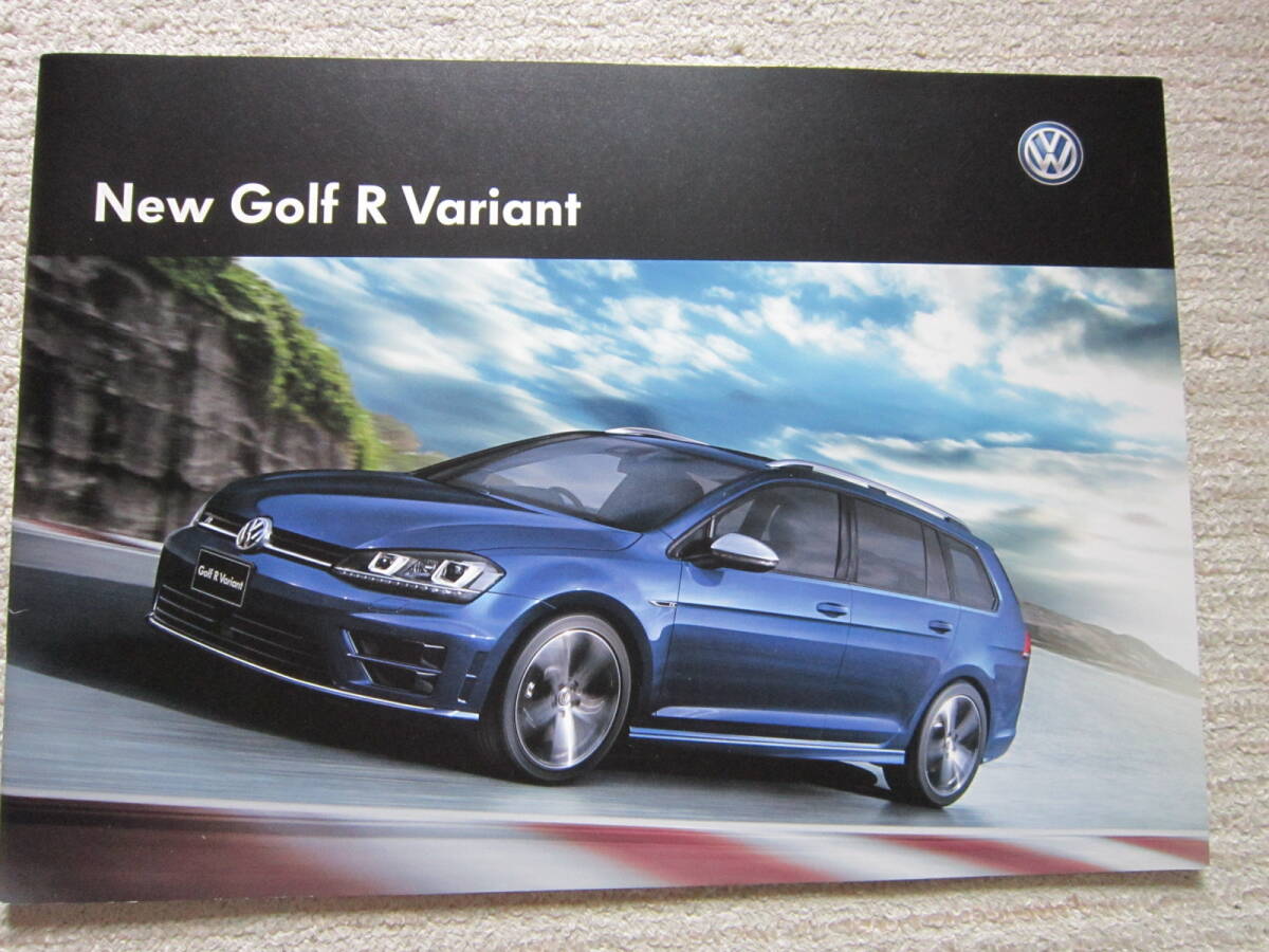 フォルクスワーゲン ゴルフRヴァリアントABA-AUCJXF 2015年5月 カタログ拍卖