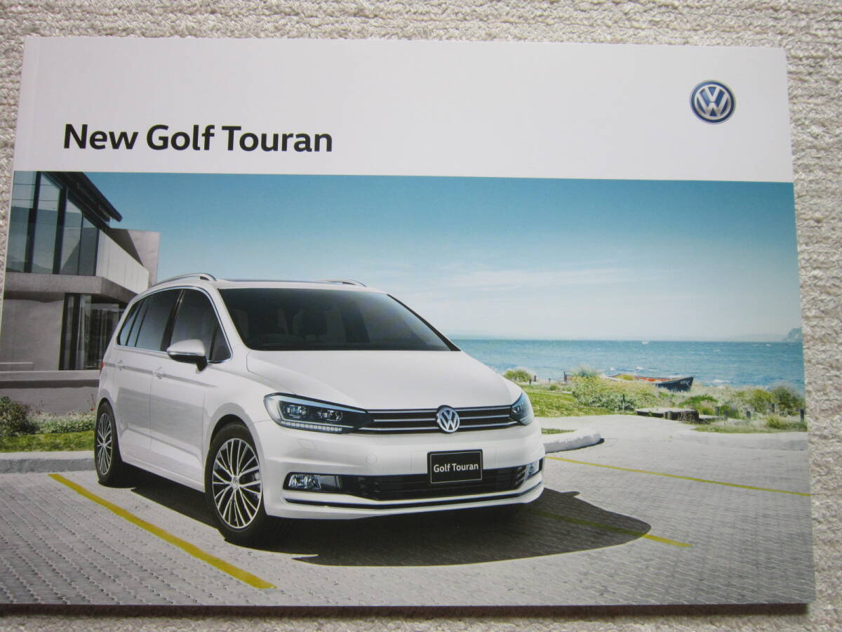 フォルクスワーゲン ゴルフトゥーラン 2016 カタログ拍卖