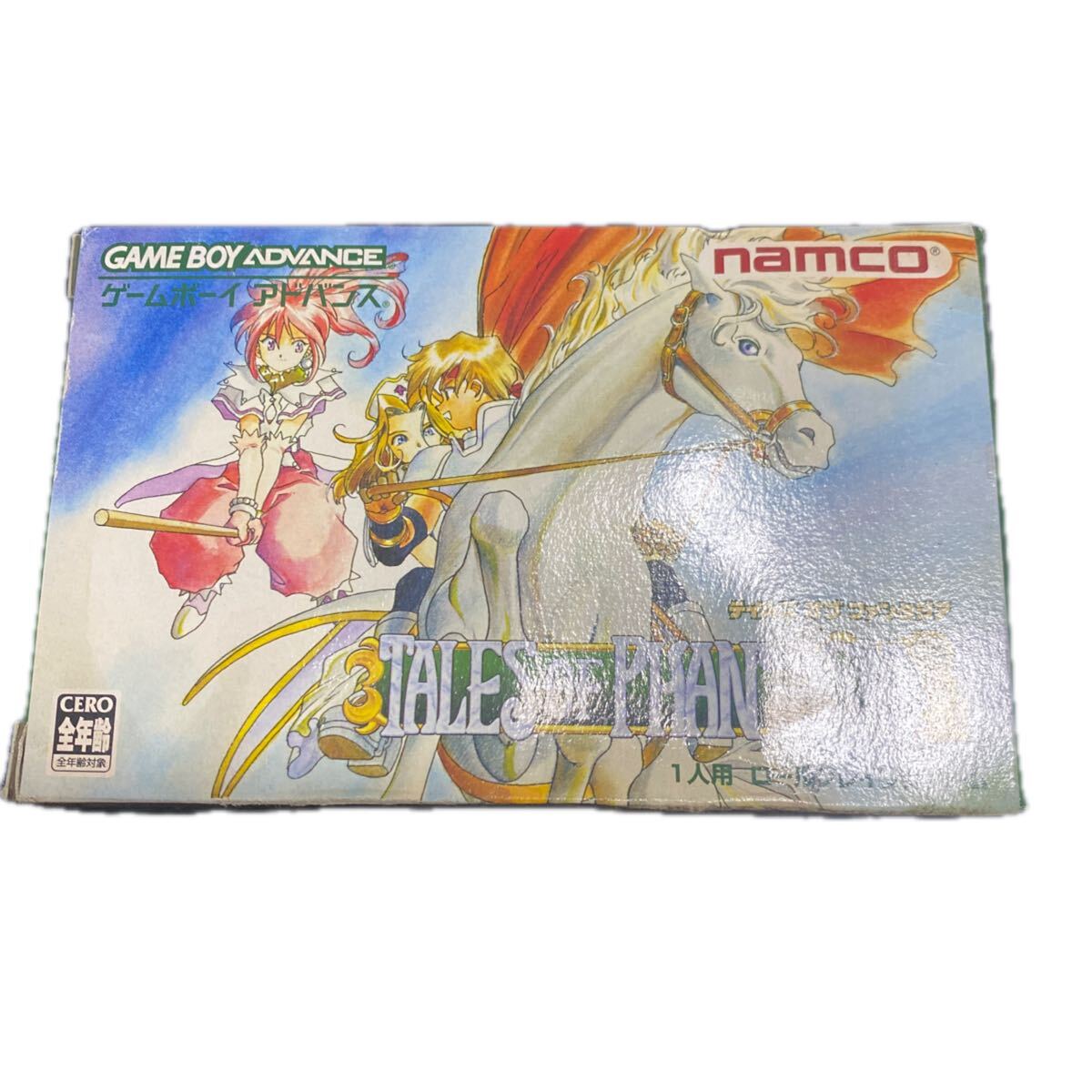 箱あり テイルズ オブ ファンタジア GBA ゲームボーイアドバンス 送料無料拍卖