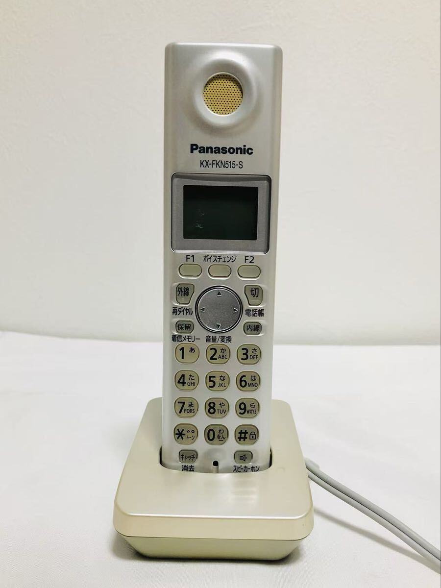 Panasonic パナソニック 増設子機 KX-FKN515-S拍卖