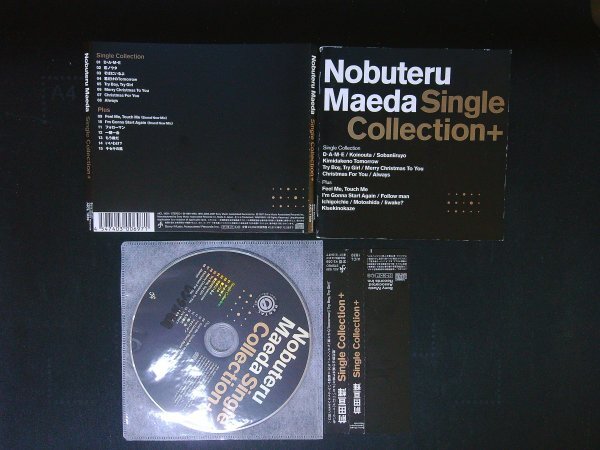 Single Collection+ 前田亘輝 CD アルバム 即決 送料200円 903拍卖