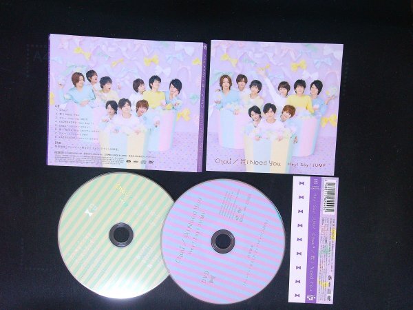 Chau#/我 I Need You  通常盤 初回プレス CD DVD付 Hey! Say! JUMP 即決 送料200円 907拍卖
