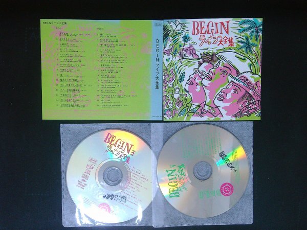 BEGINライブ大全集 CD ビギン BEGIN  アルバム 即決 送料200円 910拍卖