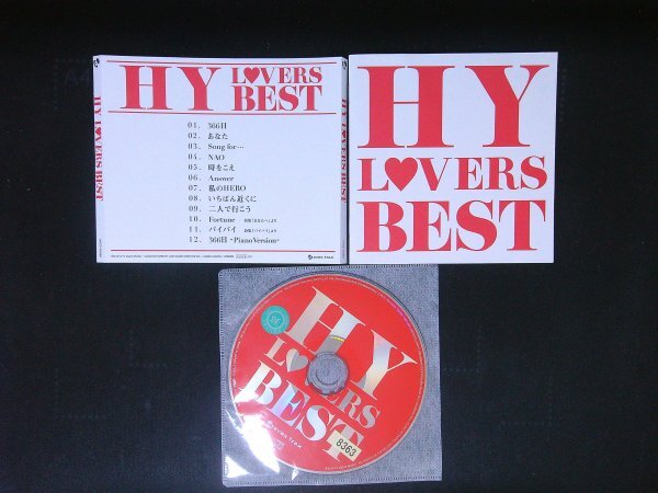 HY LOVERS BEST HY バラード CD アルバム  即決 送料200円  910拍卖