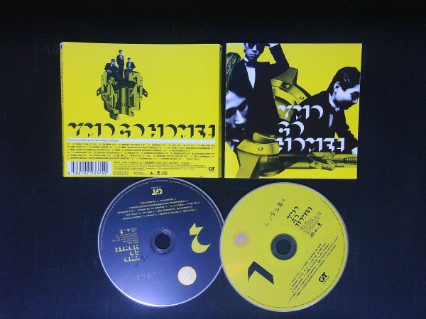 YMO GO HOME CD YELLOW MAGIC ORCHESTRA イエローマジックオーケストラ アルバム 即決 送料200円 910拍卖