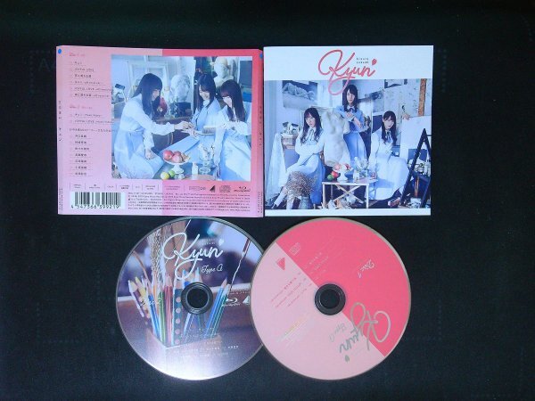 キュン TYPE-A  日向坂46 CD Blu-ray ブルーレイ 即決 送料200円 918拍卖