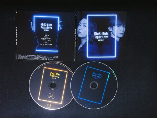 Topaz Love DESTINY  初回限定盤A CD DVD KinKi Kids キンキキッズ 即決 送料200円 920拍卖