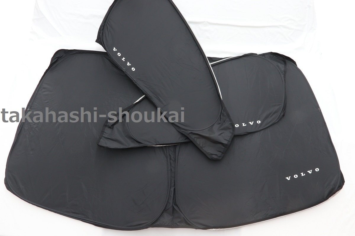 ボルボ純正アクセサリー サンシェード S60・V60 2019年~ B4 B5 T4 T5 T6 T8 クルッと丸めるタイプ ブラック拍卖