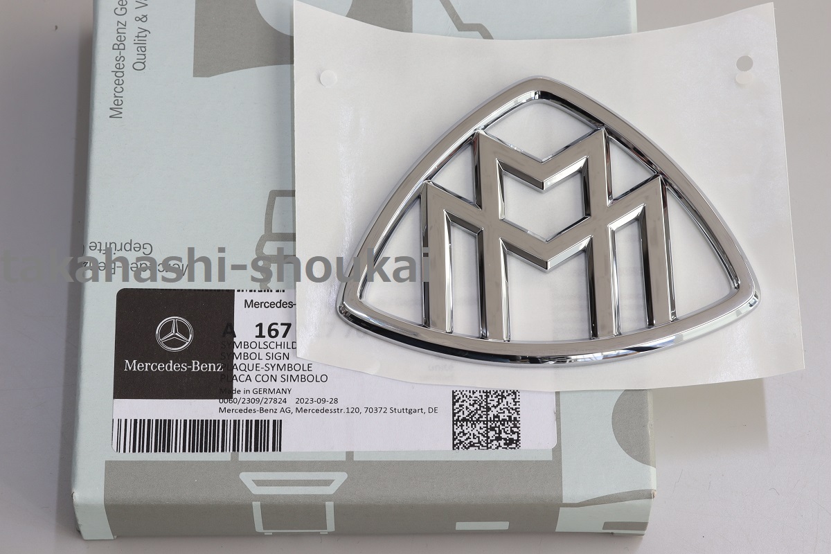 X167 マイバッハ純正部品 サイドエンブレム マイバッハ GLS600 他 GLS400d・GLS450d・GLS580・GLS63AMG にも拍卖