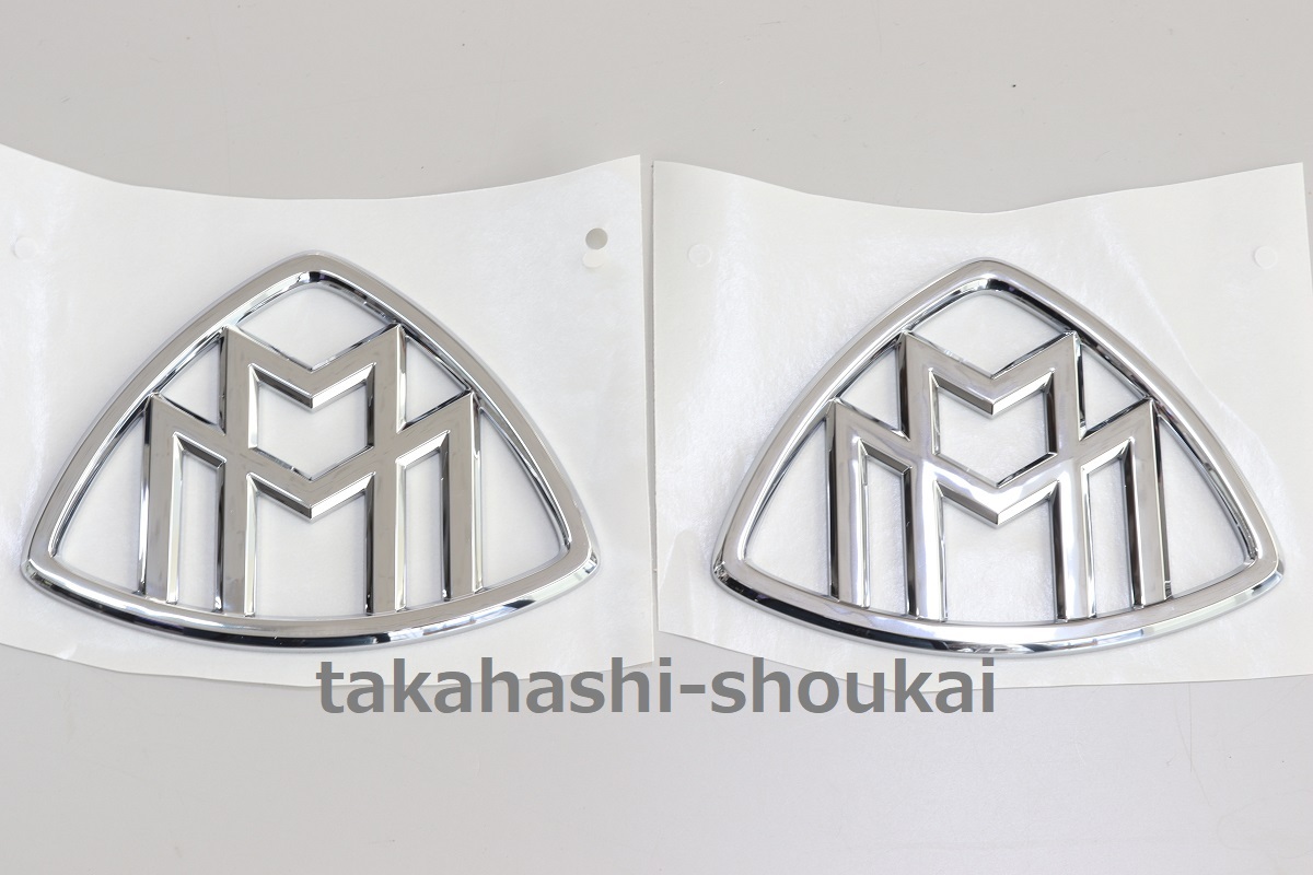 X167 マイバッハ純正部品 サイドエンブレム マイバッハ GLS600の他 W223 X167 W222 W221 W447 W463 などにも拍卖